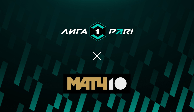 Шинник — Челябинск